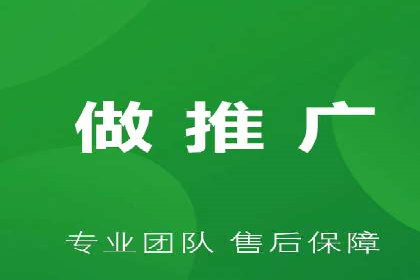 SEM账户优化案例：提升广告ROI